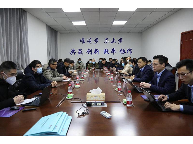 打造智能化工廠，實(shí)現(xiàn)數(shù)字化轉(zhuǎn)型 ?——拓新藥業(yè)U9-ERP信息化項(xiàng)目正式啟動(dòng)