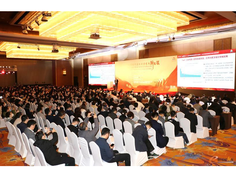 U9 cloud再獲殊榮，成為制造企業(yè)數(shù)智化升級(jí)的領(lǐng)軍產(chǎn)品